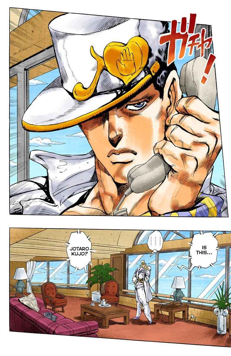 JoJo no Kimyou na Bouken: Part 4 - Diamond wa Kudakenai Color-ban Chapter 19 - Page 4