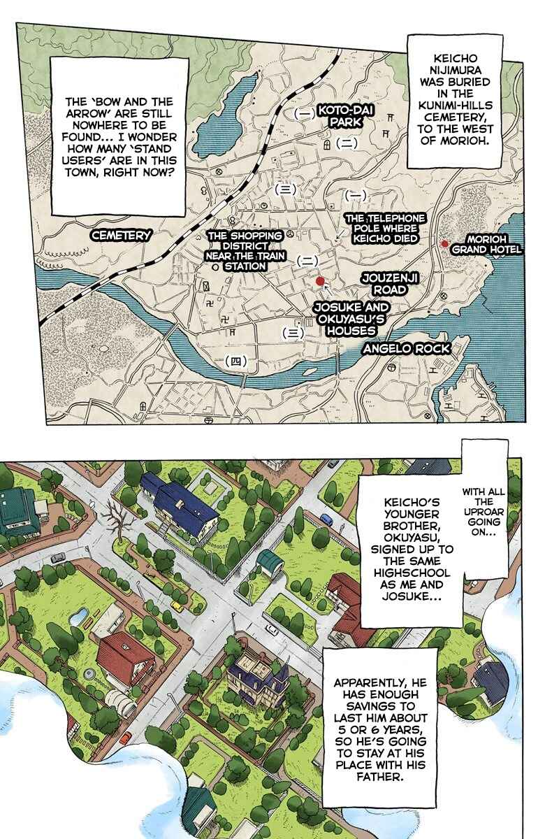 JoJo no Kimyou na Bouken: Part 4 - Diamond wa Kudakenai Color-ban Chapter 19 - Page 9
