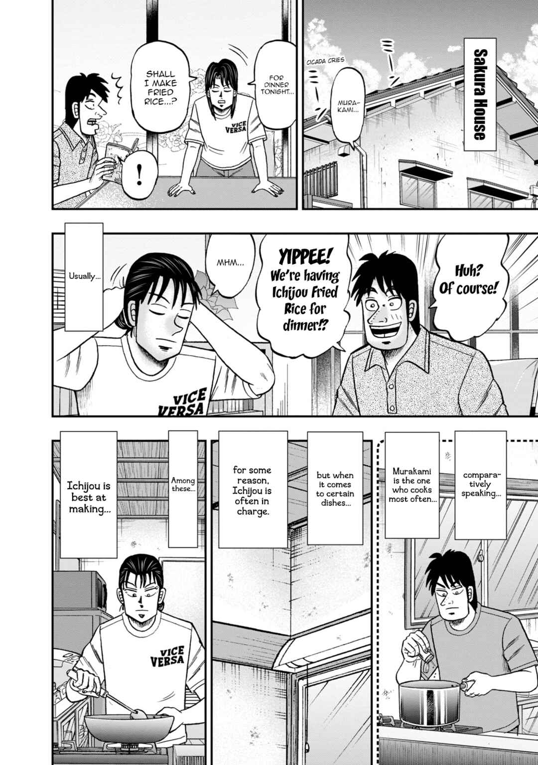 Life In Tokyo Ichijou Chapter 36 - Page 2