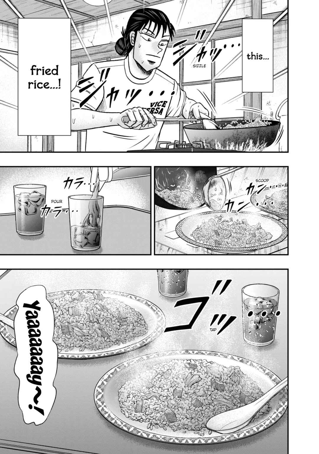 Life In Tokyo Ichijou Chapter 36 - Page 3