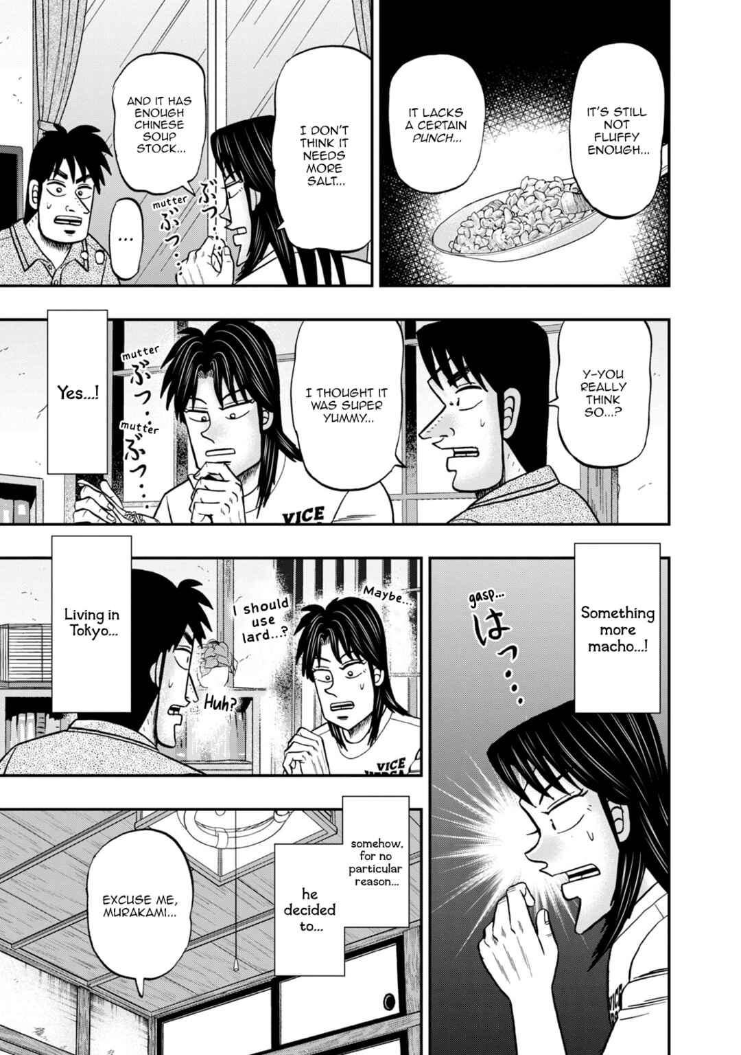 Life In Tokyo Ichijou Chapter 36 - Page 5