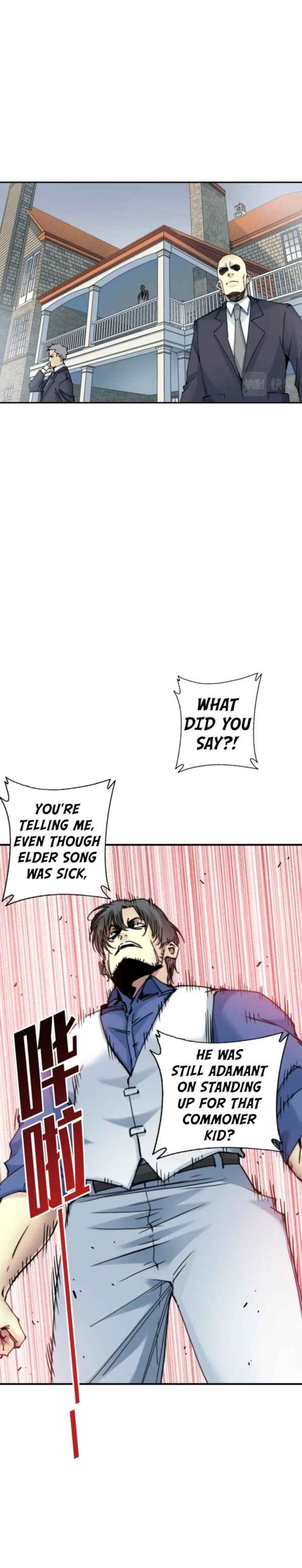 Eternal Club Chapter 29 - Page 10