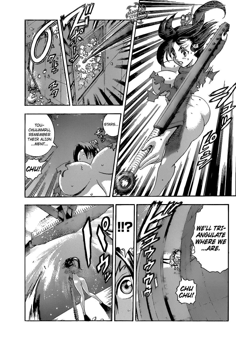 Shijou Saikyou no Deshi Kenichi Chapter 546 - Page 11