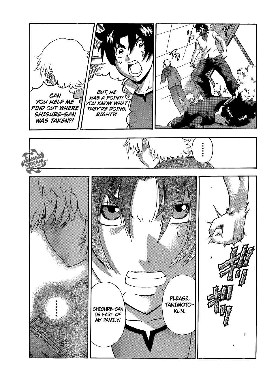 Shijou Saikyou no Deshi Kenichi Chapter 546 - Page 16