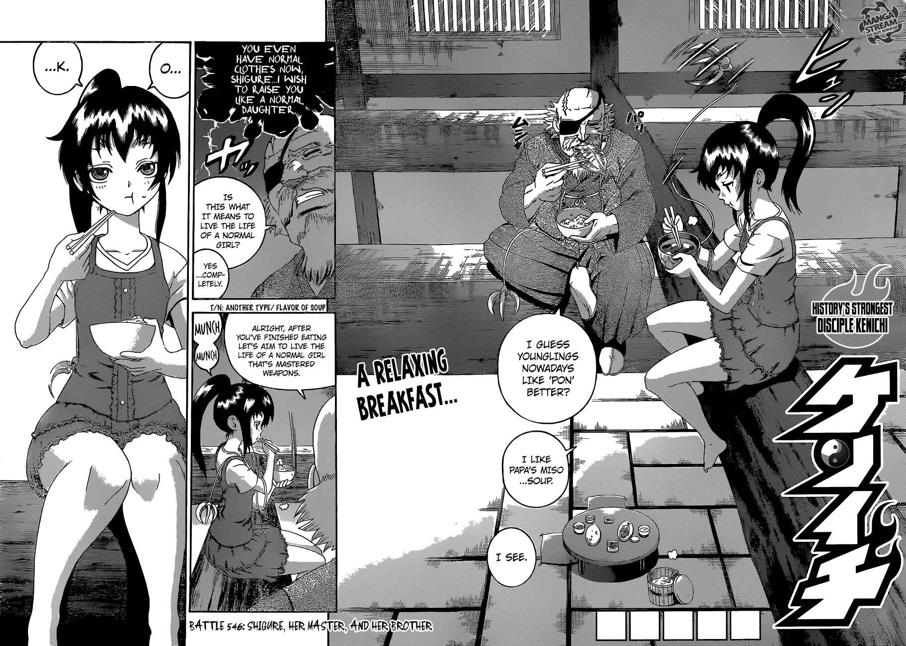 Shijou Saikyou no Deshi Kenichi Chapter 546 - Page 3