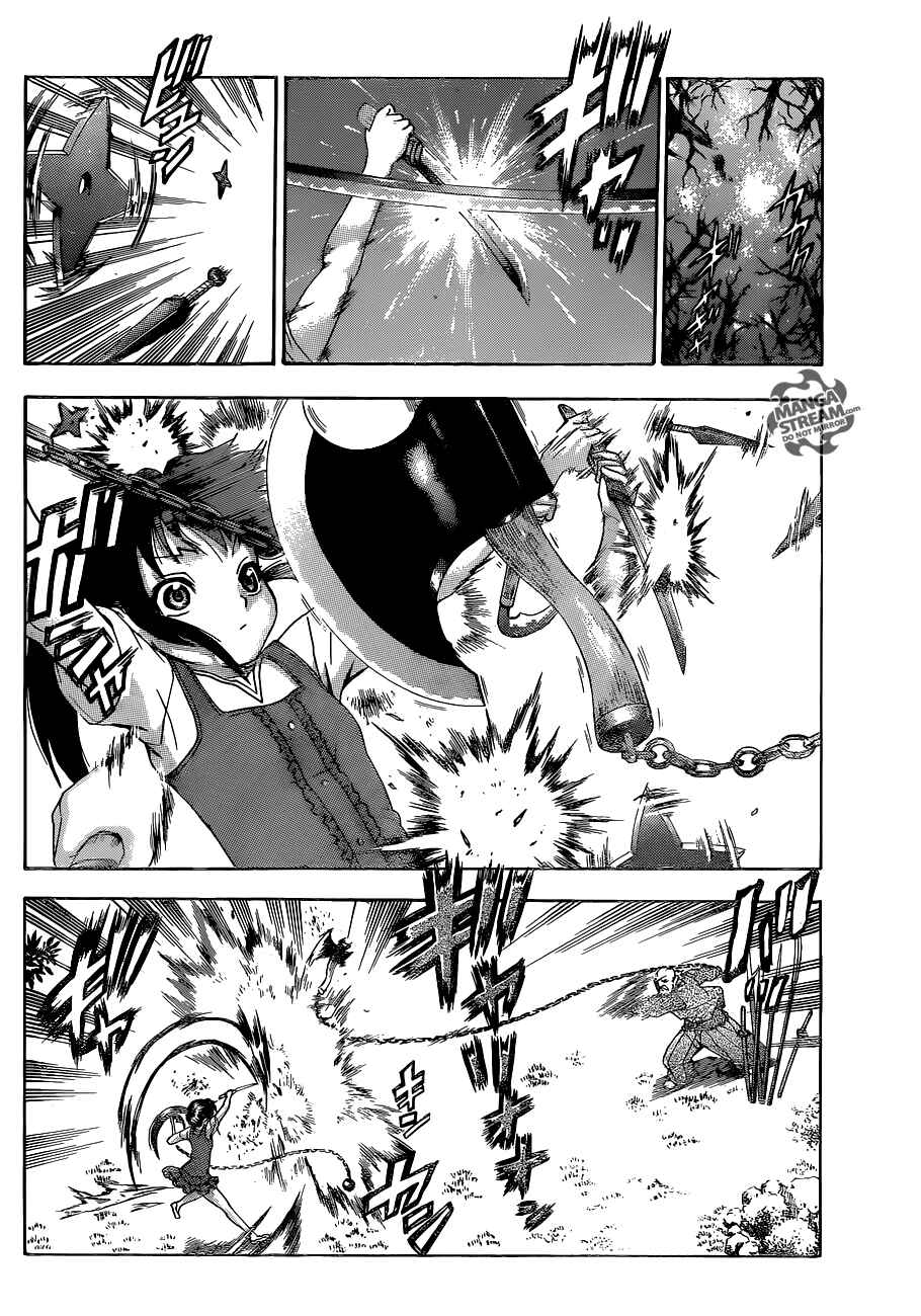 Shijou Saikyou no Deshi Kenichi Chapter 546 - Page 4