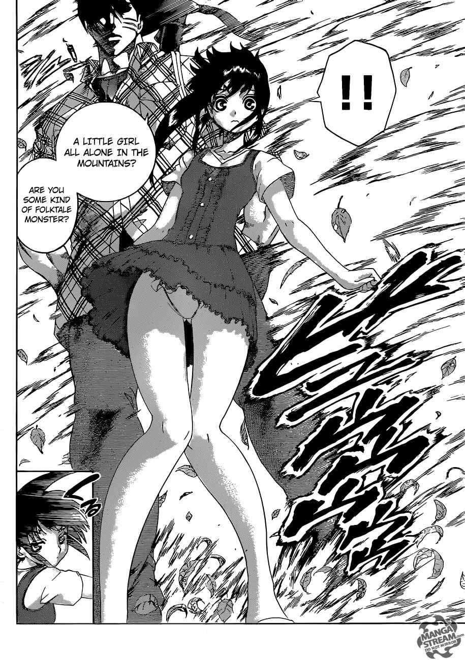 Shijou Saikyou no Deshi Kenichi Chapter 546 - Page 6