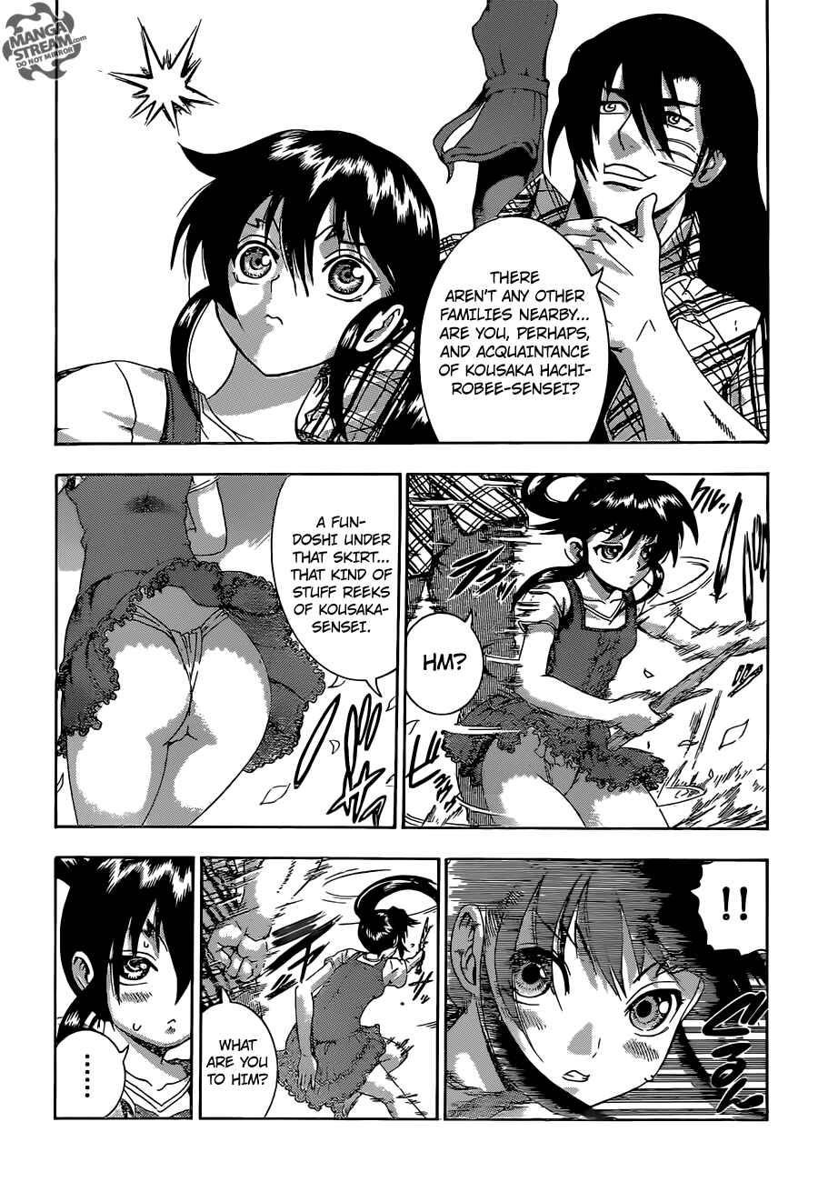 Shijou Saikyou no Deshi Kenichi Chapter 546 - Page 7