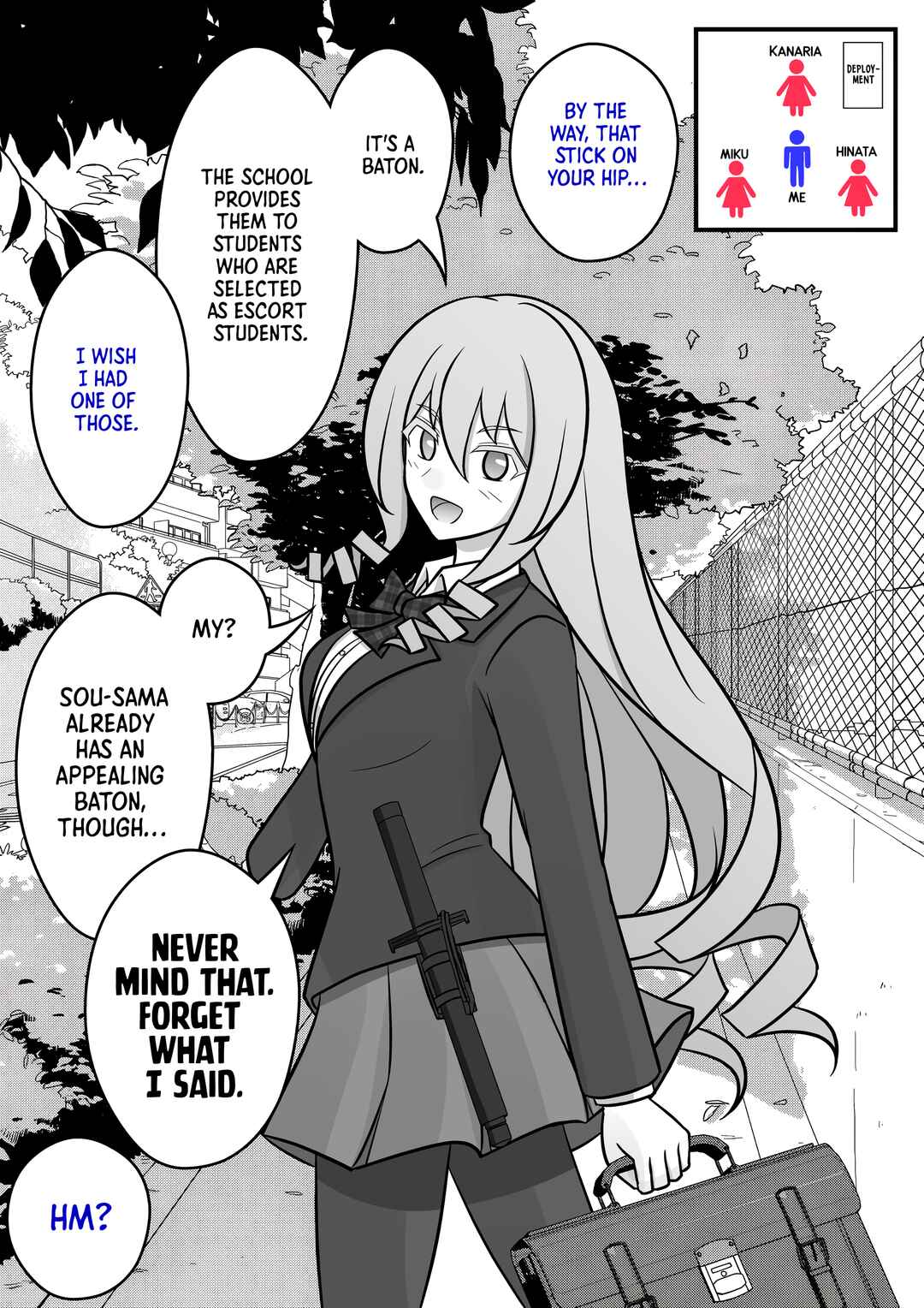 Danjo-hi 1:39 no Heikou Sekai wa Omoi no Hoka Futsuu Chapter 44 - Page 1