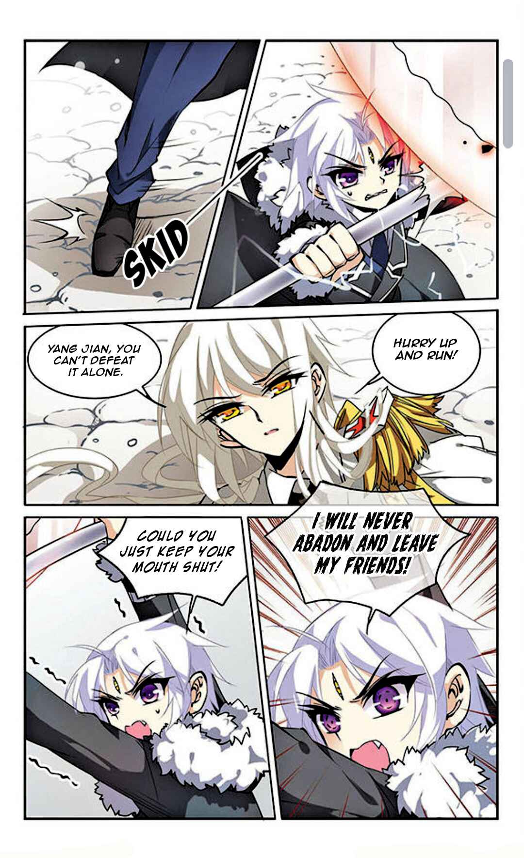San Yan Xiao Tian Lu Chapter 105 - Page 2
