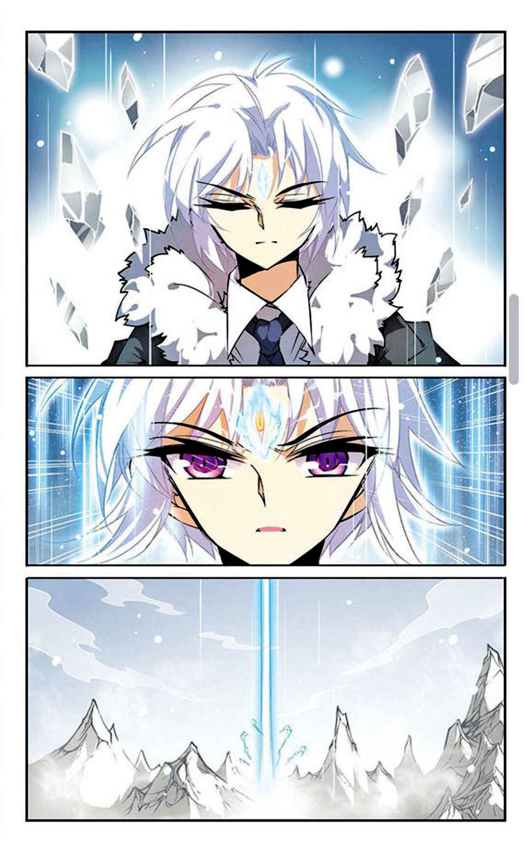 San Yan Xiao Tian Lu Chapter 105 - Page 5