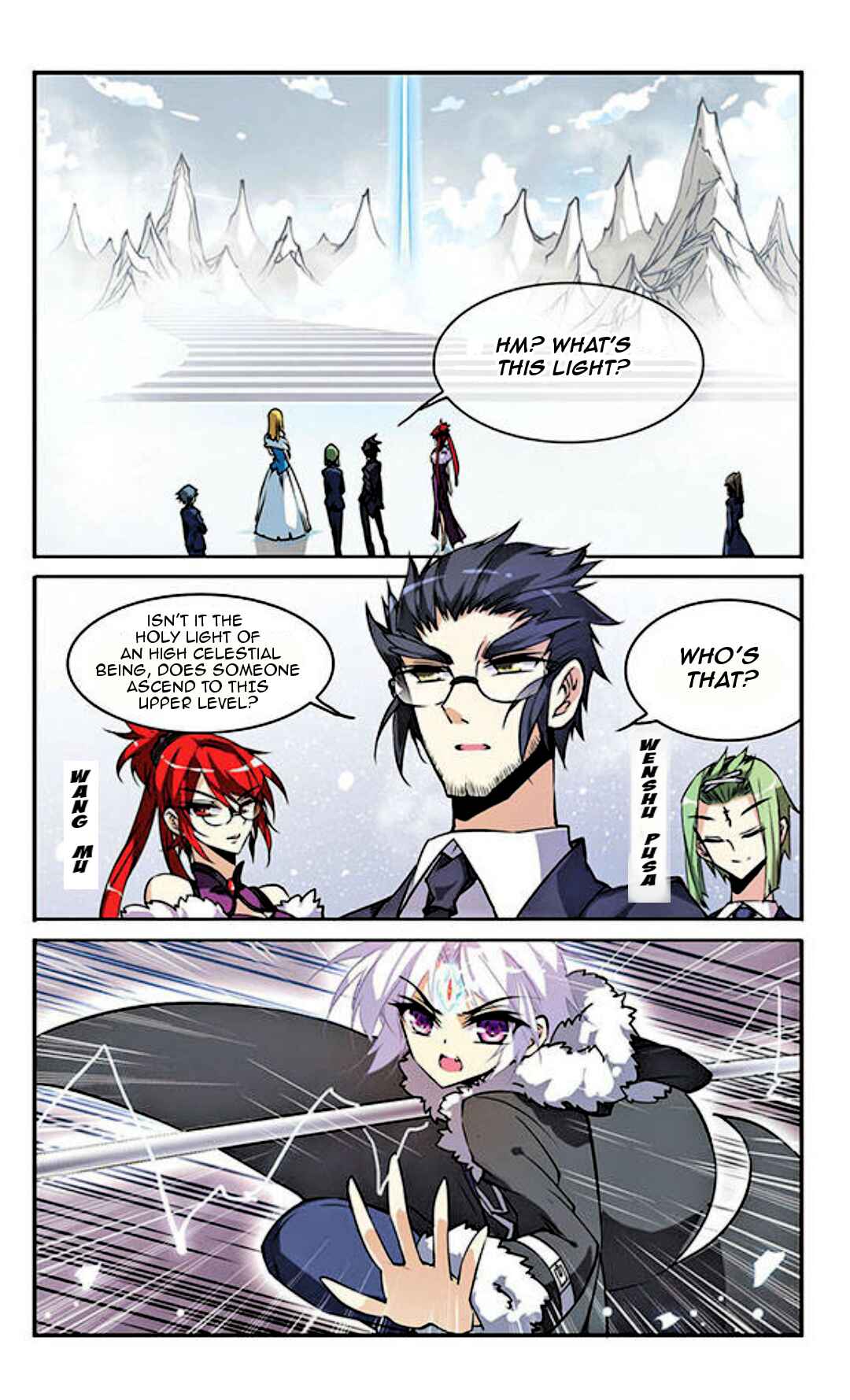 San Yan Xiao Tian Lu Chapter 105 - Page 6