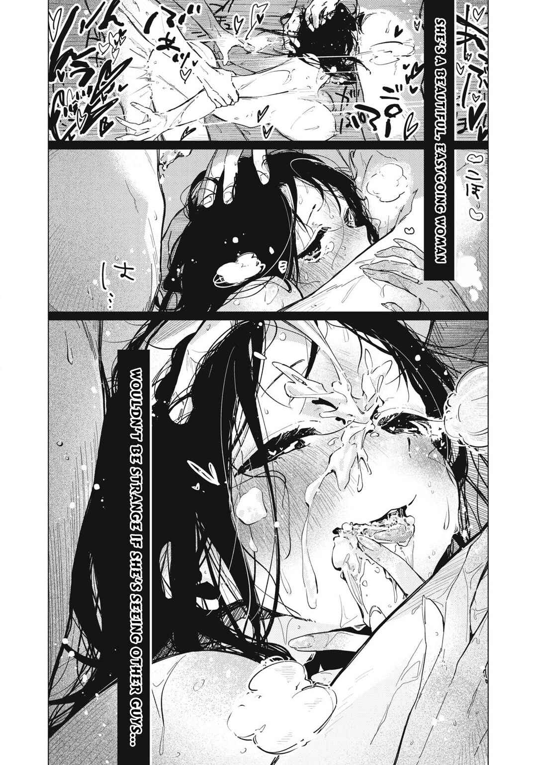 Pure 0.01 mm Chapter 3 - Page 11