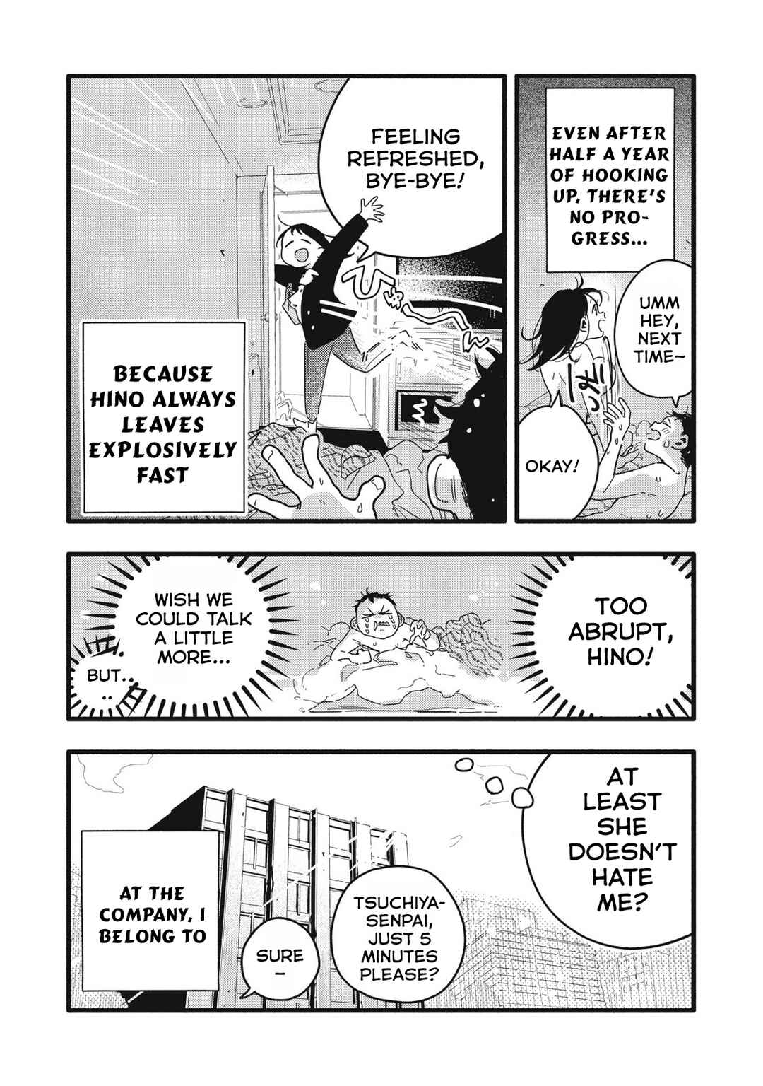 Pure 0.01 mm Chapter 3 - Page 4