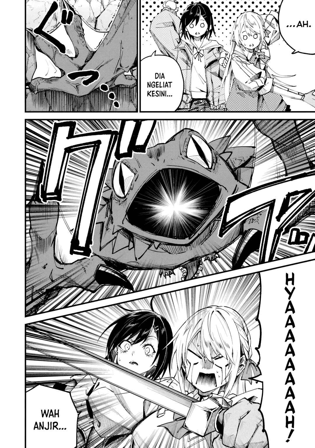 Home Center-goto Yobidasareta Watashi no Daimeikyuu Renovation! Chapter 4.2 - Page 13