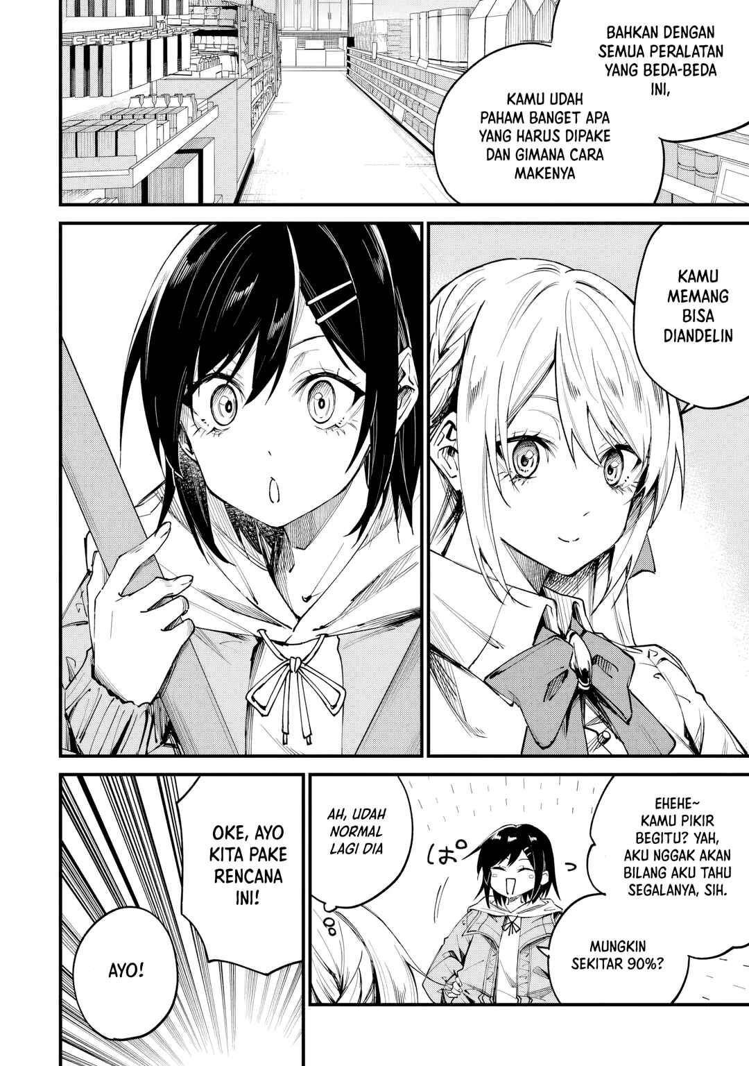 Home Center-goto Yobidasareta Watashi no Daimeikyuu Renovation! Chapter 4.2 - Page 5