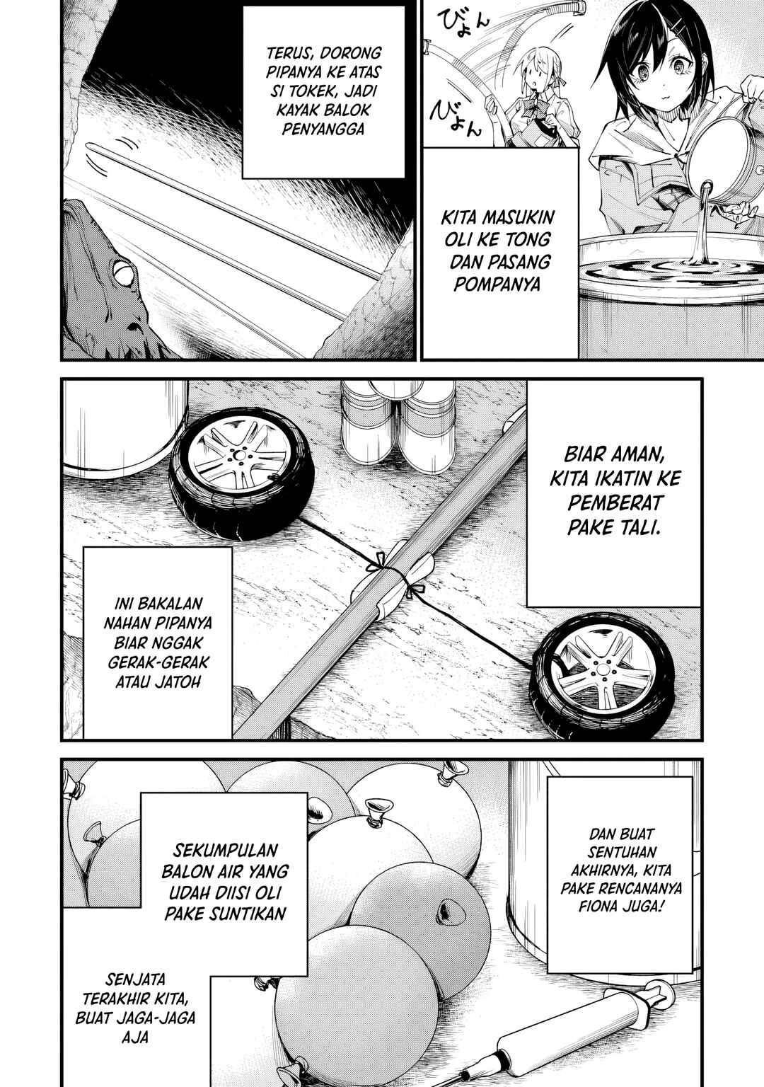 Home Center-goto Yobidasareta Watashi no Daimeikyuu Renovation! Chapter 4.2 - Page 7