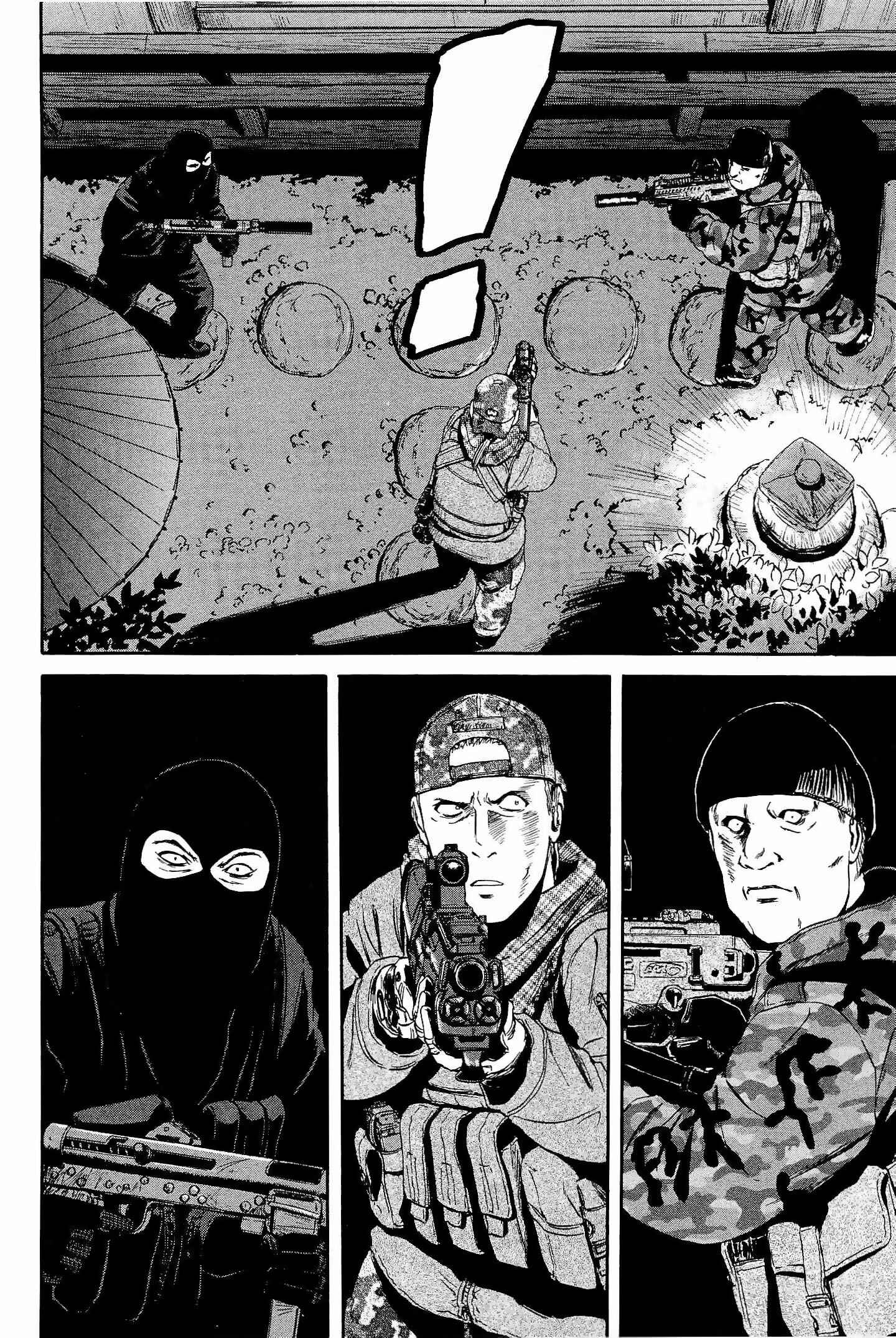 GATE - Jieitai Kanochi nite, Kaku Tatakaeri Chapter 22 - Page 16