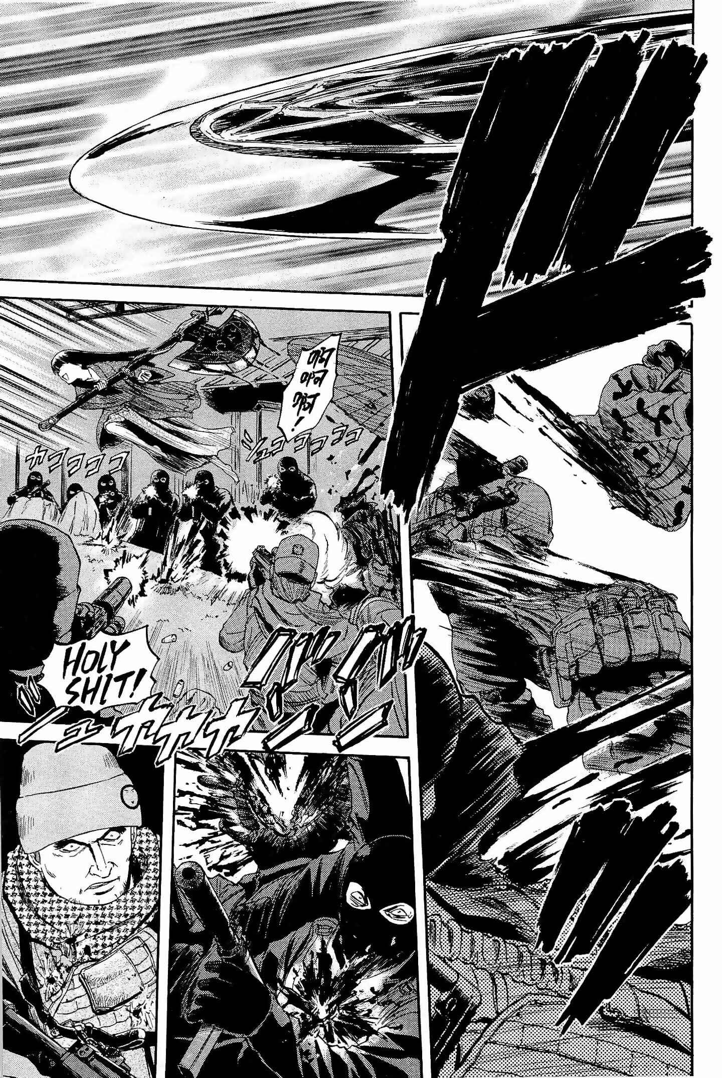 GATE - Jieitai Kanochi nite, Kaku Tatakaeri Chapter 22 - Page 19