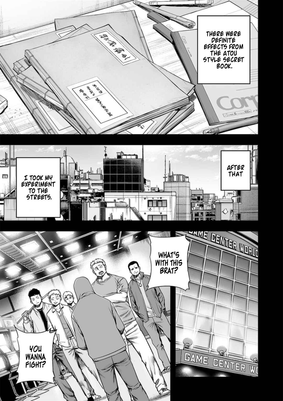 Tsuyoshi - Daremo Katenai, Aitsu ni wa Chapter 207 - Page 4