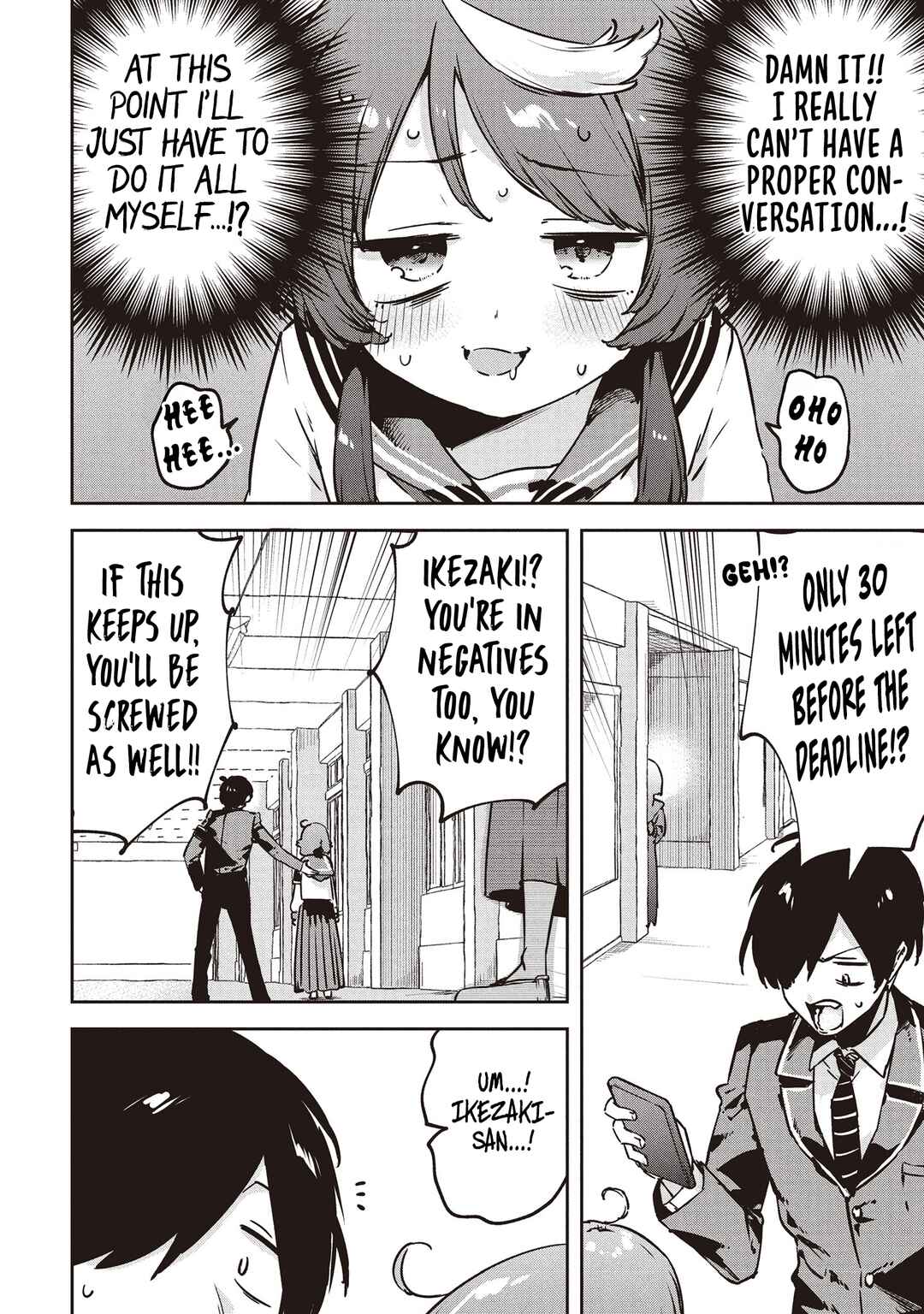 CMYK - Sameda Kazuou wa Chuunibyou ga Naosenai Chapter 5 - Page 10