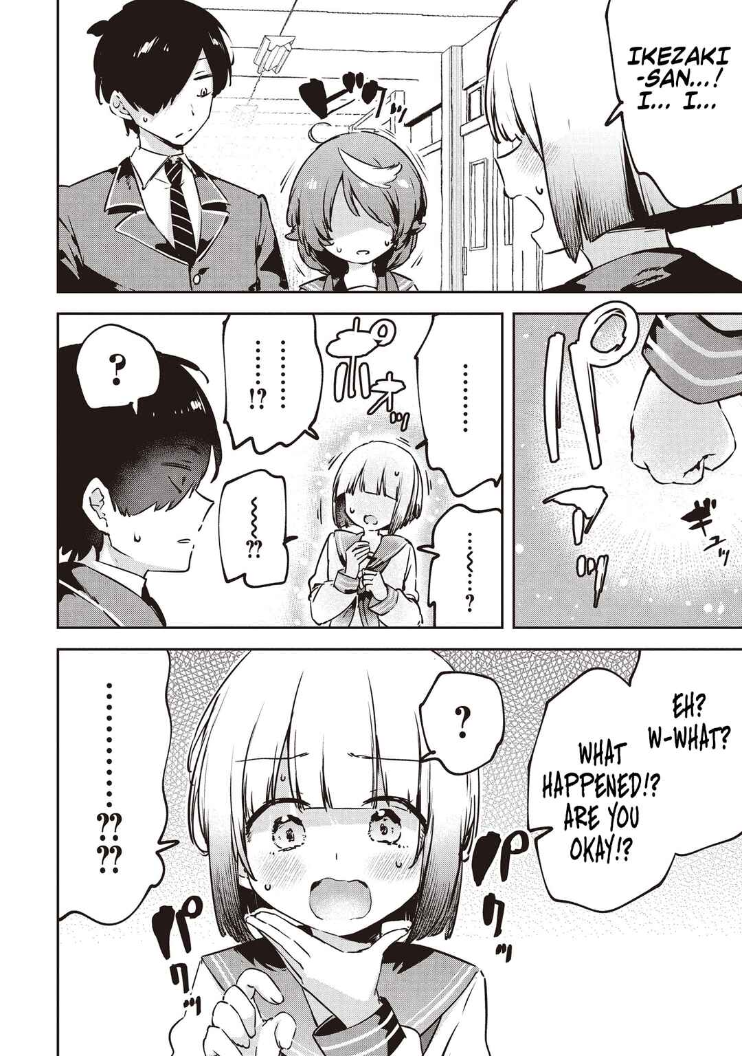 CMYK - Sameda Kazuou wa Chuunibyou ga Naosenai Chapter 5 - Page 12