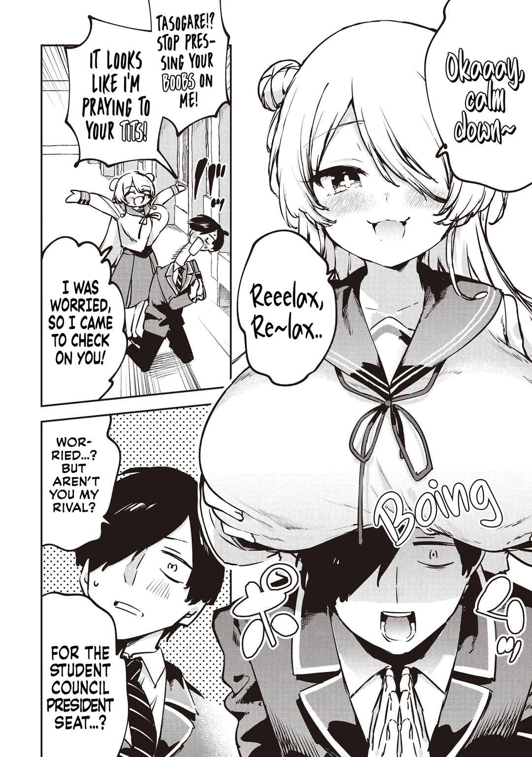 CMYK - Sameda Kazuou wa Chuunibyou ga Naosenai Chapter 5 - Page 4