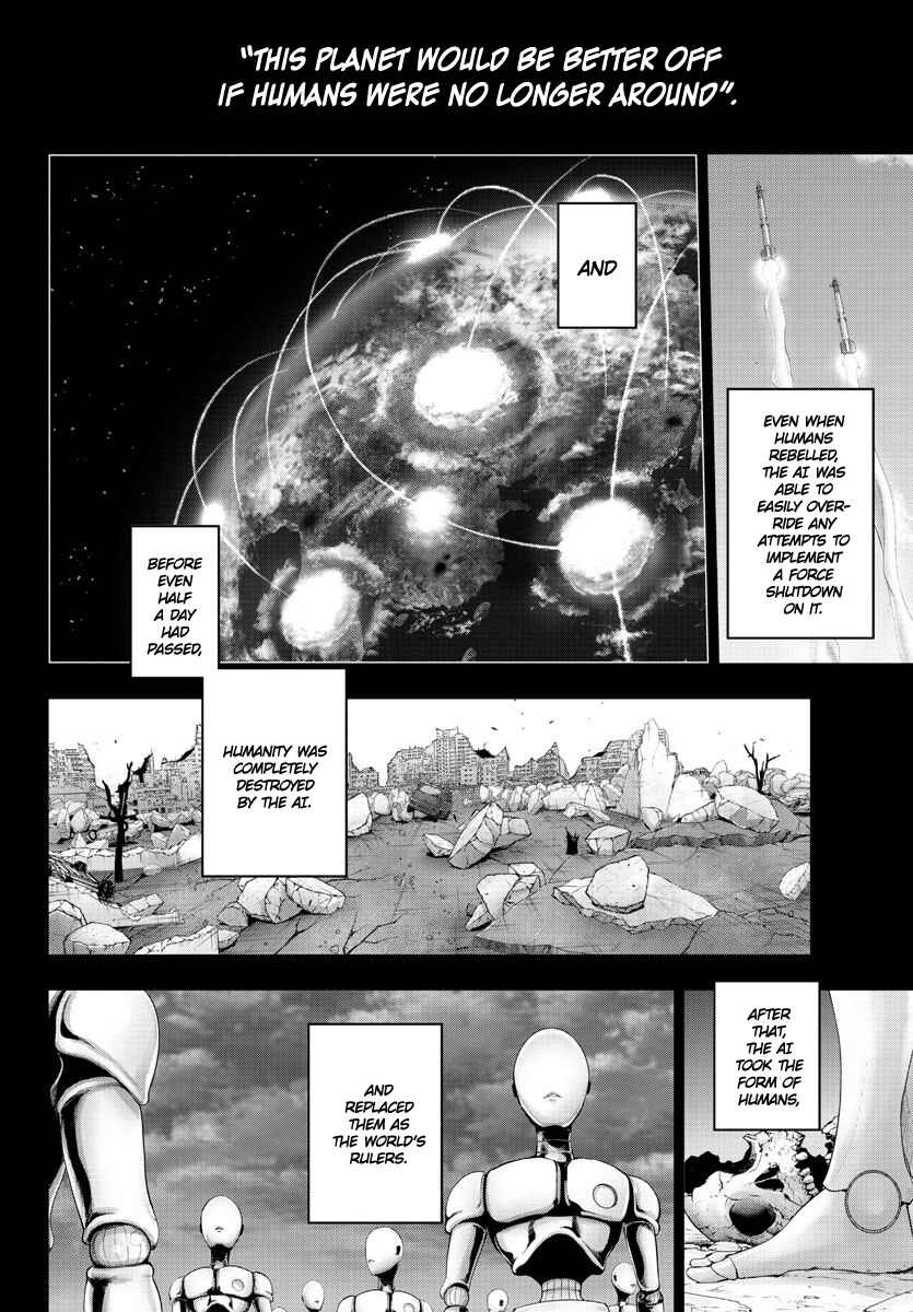 Magical Girl Site Chapter 118 - Page 11
