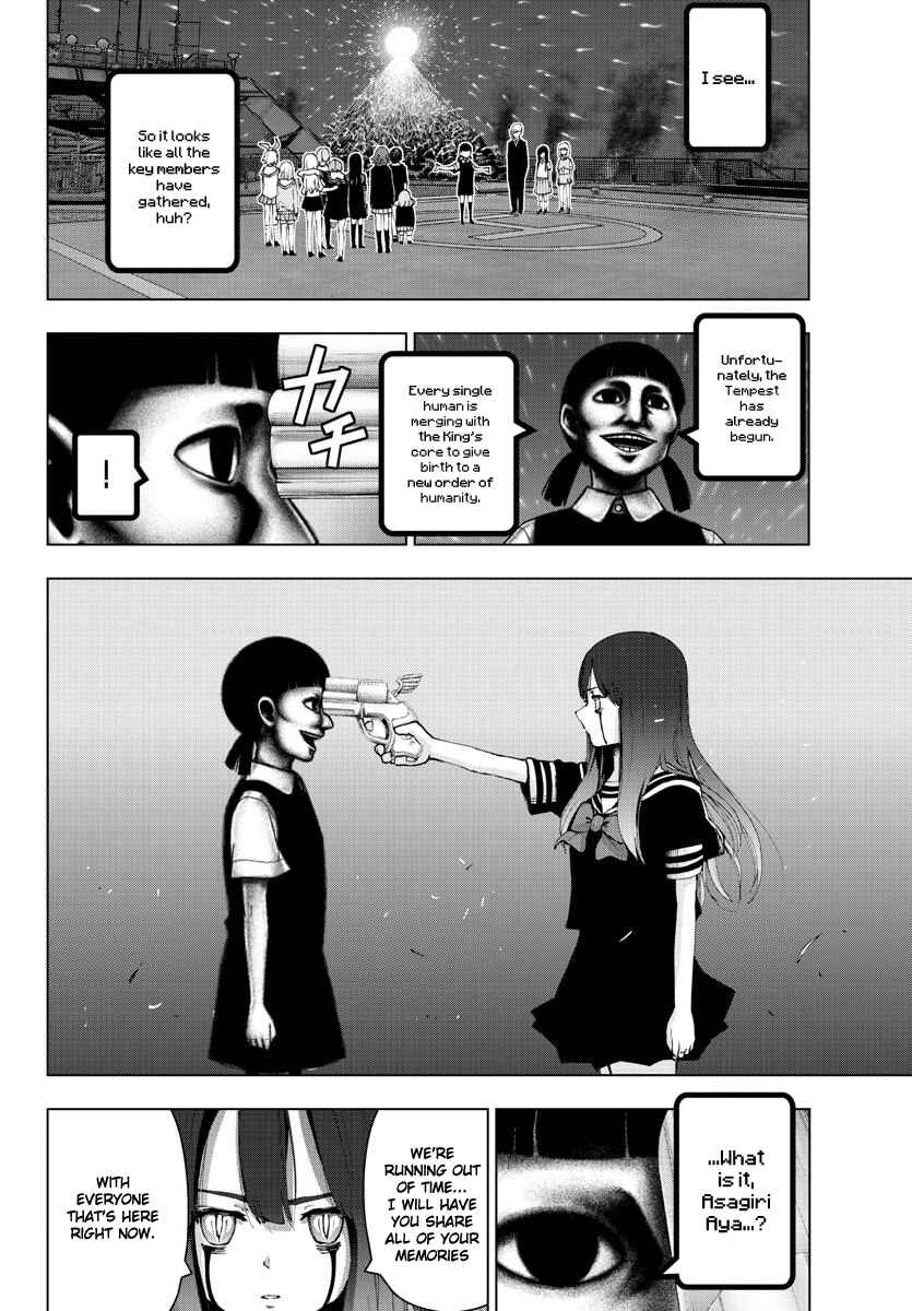 Magical Girl Site Chapter 118 - Page 5