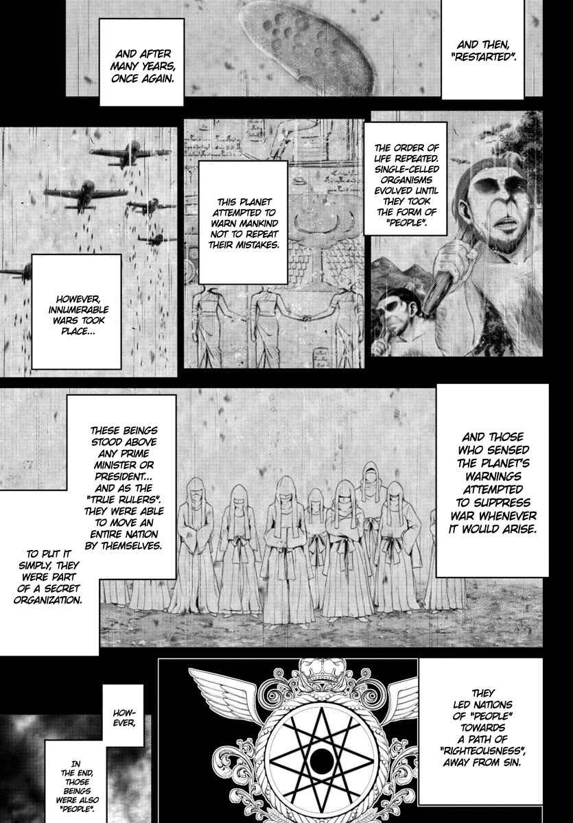 Magical Girl Site Chapter 118 - Page 8