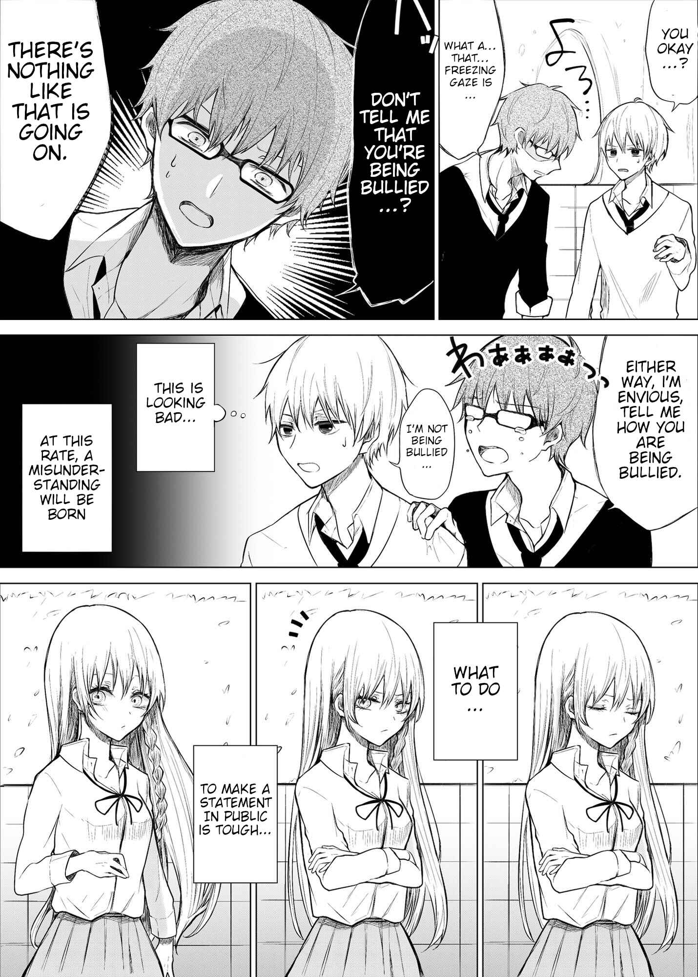 Ichizu de Bitch na Kouhai Chapter 10 - Page 3