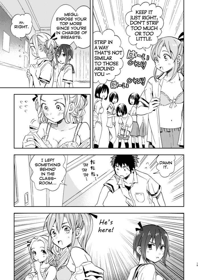Kono Kakegae no Nai Jigoku Chapter 3 - Page 15