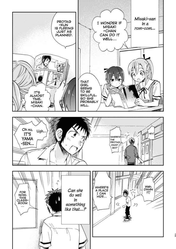 Kono Kakegae no Nai Jigoku Chapter 3 - Page 27