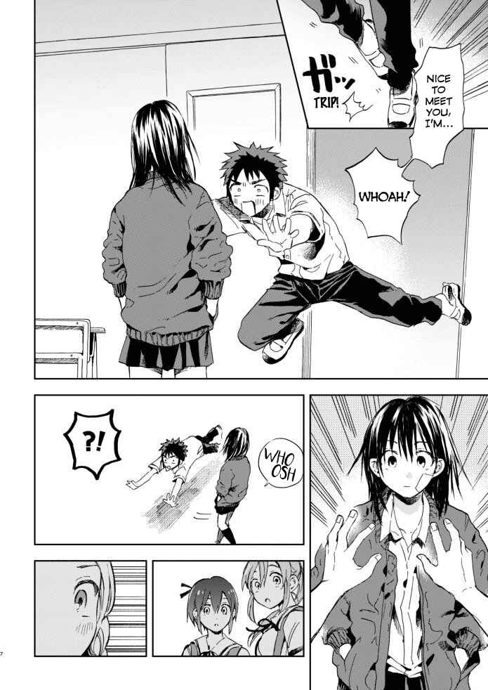 Kono Kakegae no Nai Jigoku Chapter 3 - Page 6