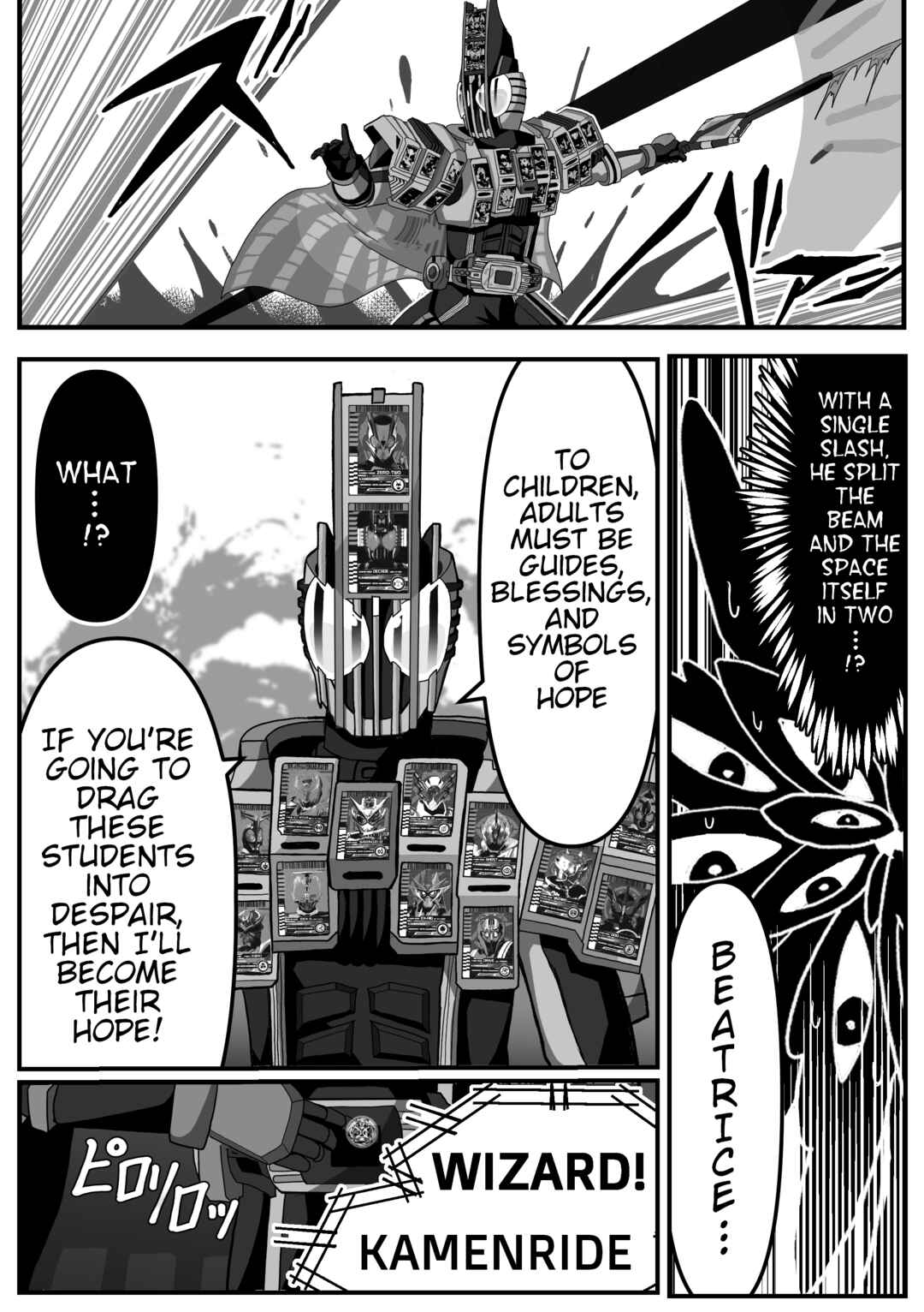 Blue Archive x Kamen Rider Decade - Schale no Kadoya Tsukasa-sensei Gainen (Doujinshi) Chapter 13 - Page 2