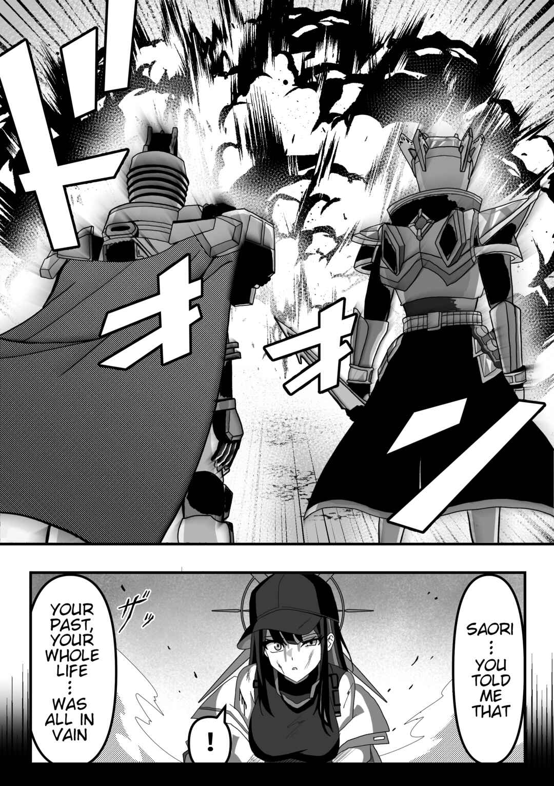 Blue Archive x Kamen Rider Decade - Schale no Kadoya Tsukasa-sensei Gainen (Doujinshi) Chapter 13 - Page 6