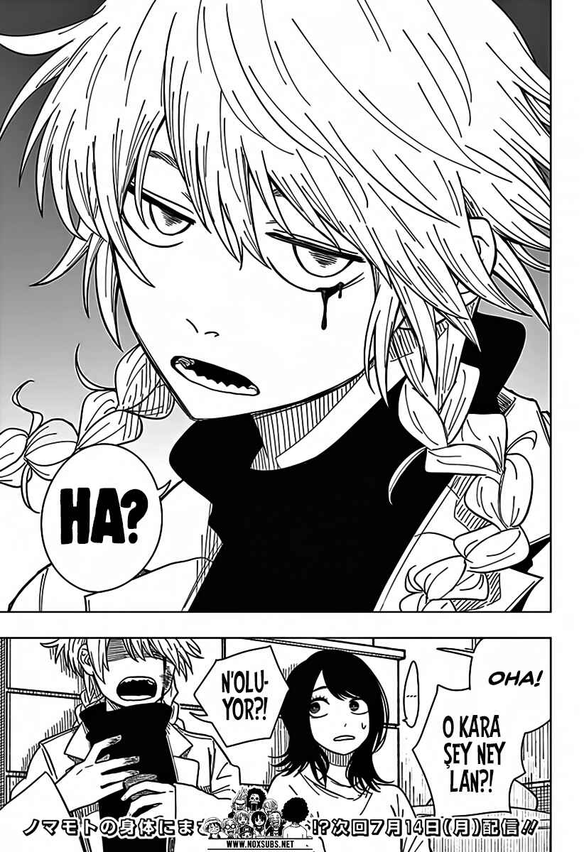 Drama Queen Chapter 25 - Page 25