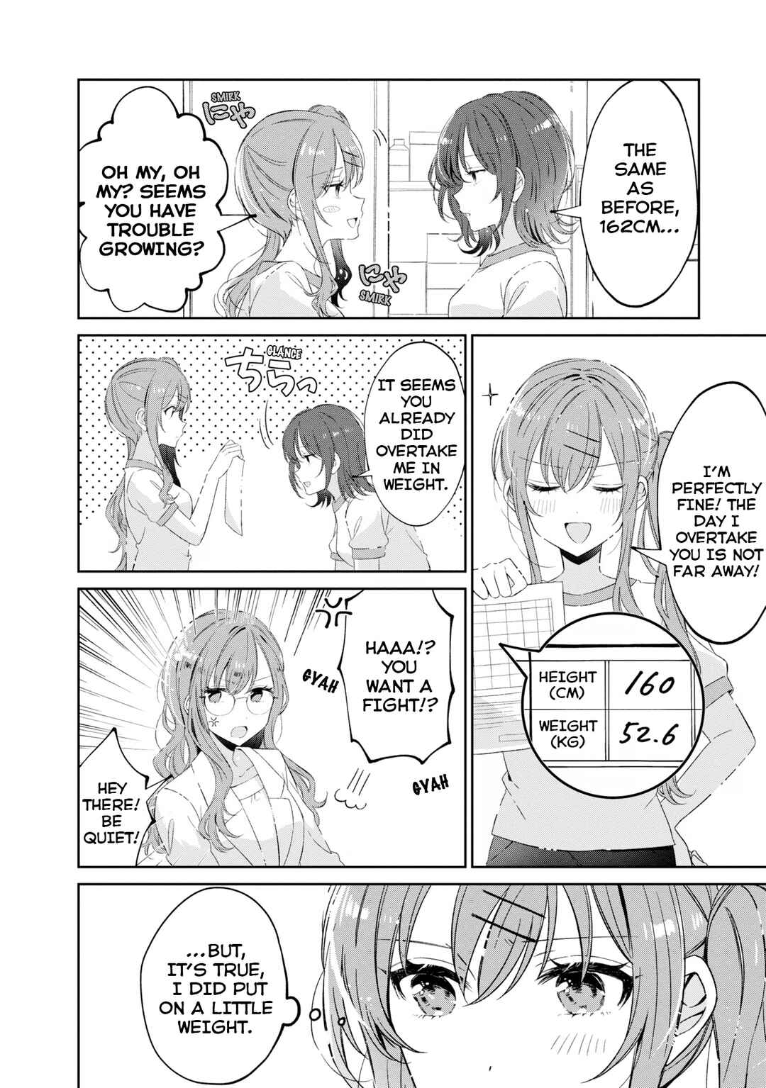 Hokenshitsu wa Futarikiri Chapter 17 - Page 2