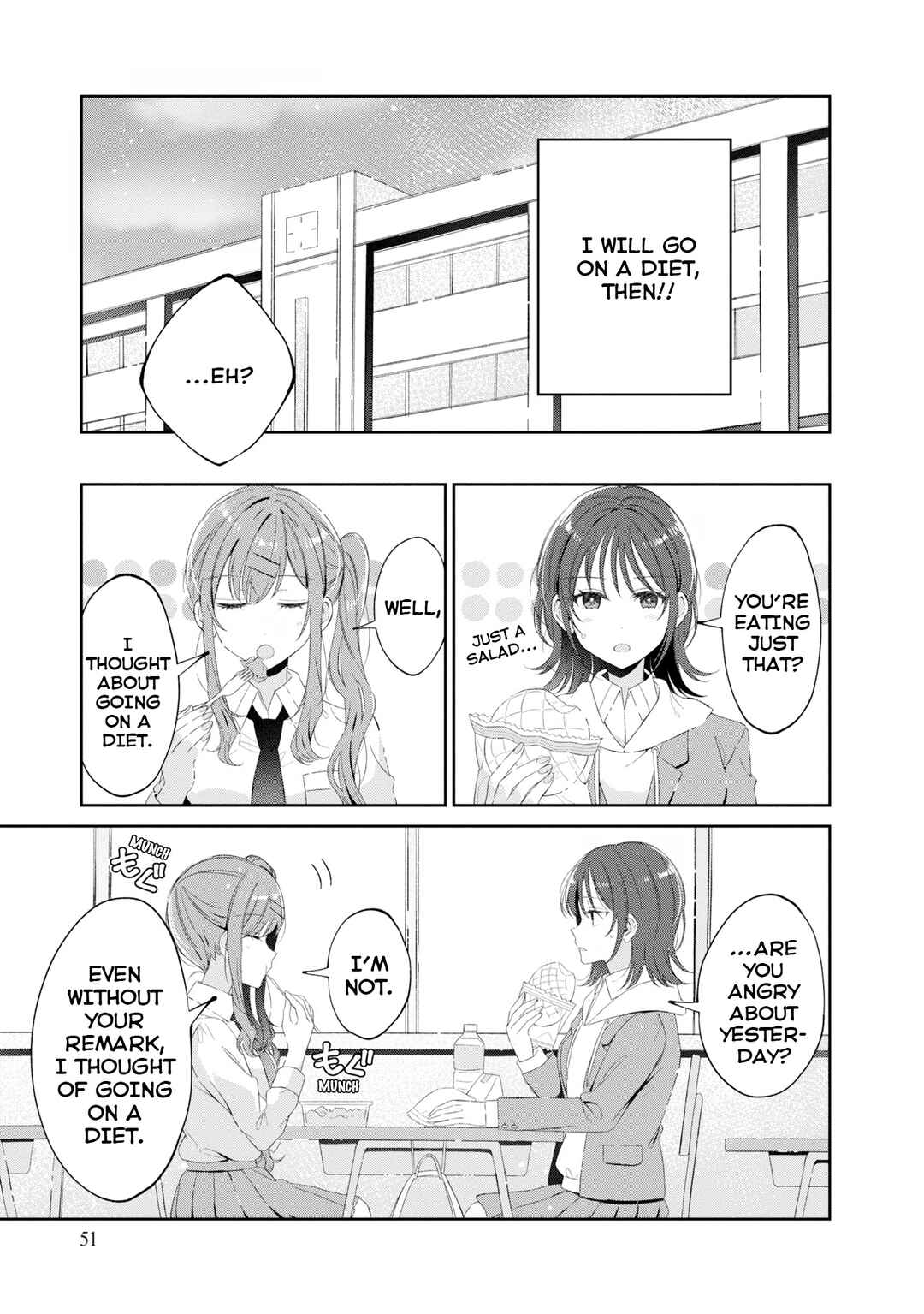 Hokenshitsu wa Futarikiri Chapter 17 - Page 3