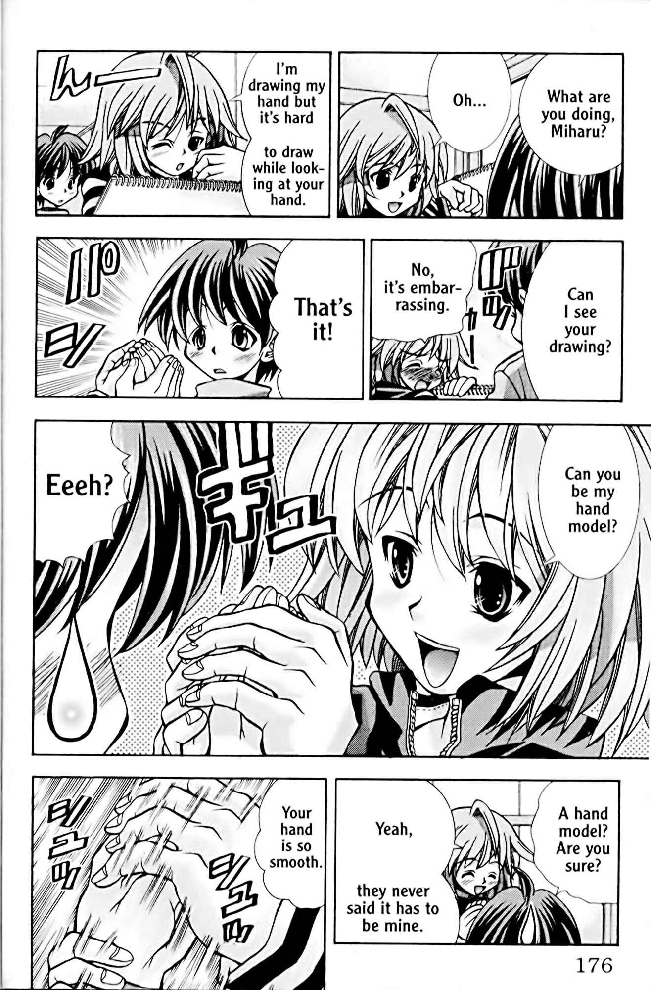 Eiken Chapter 52 - Page 10
