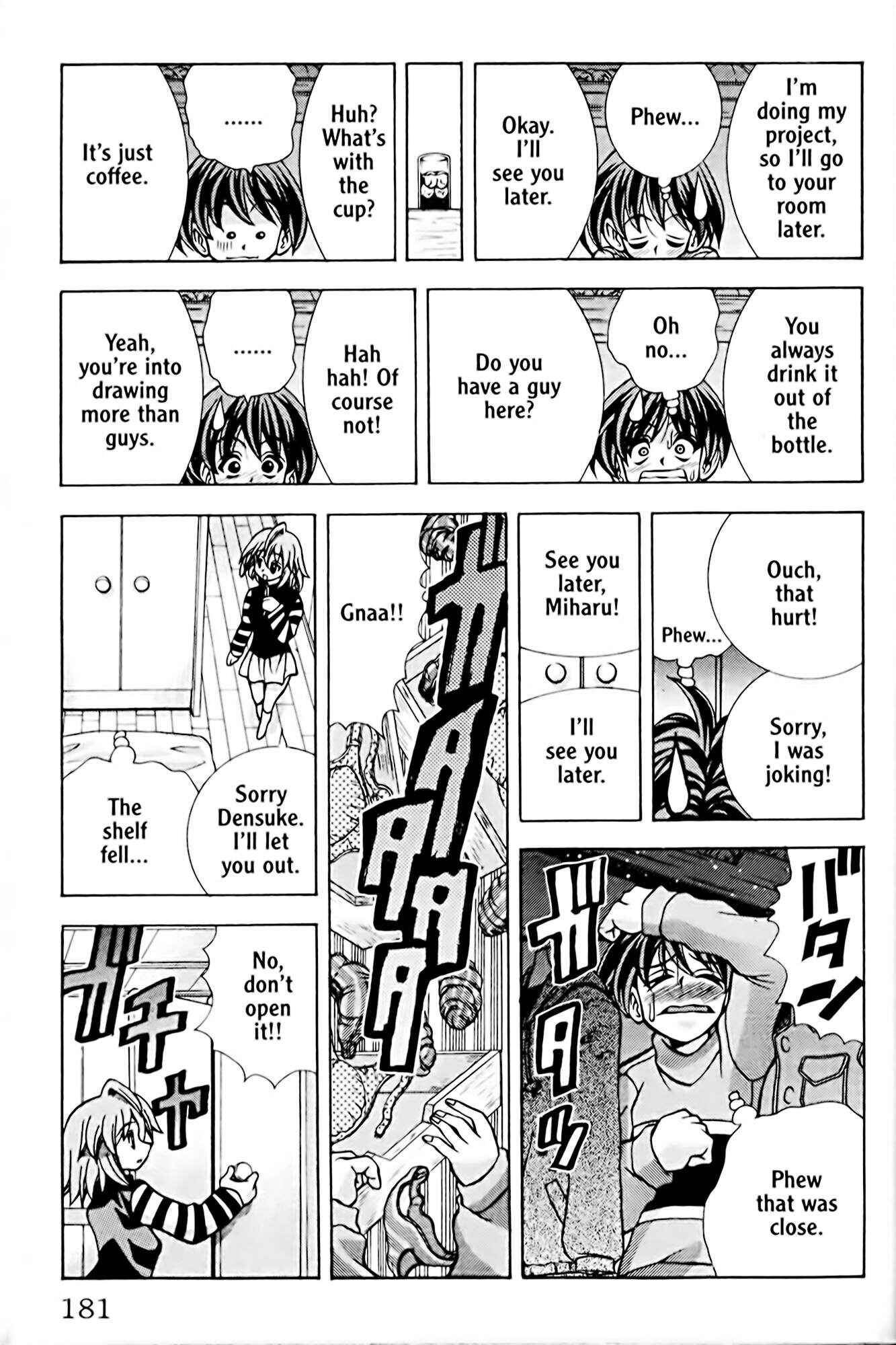 Eiken Chapter 52 - Page 15