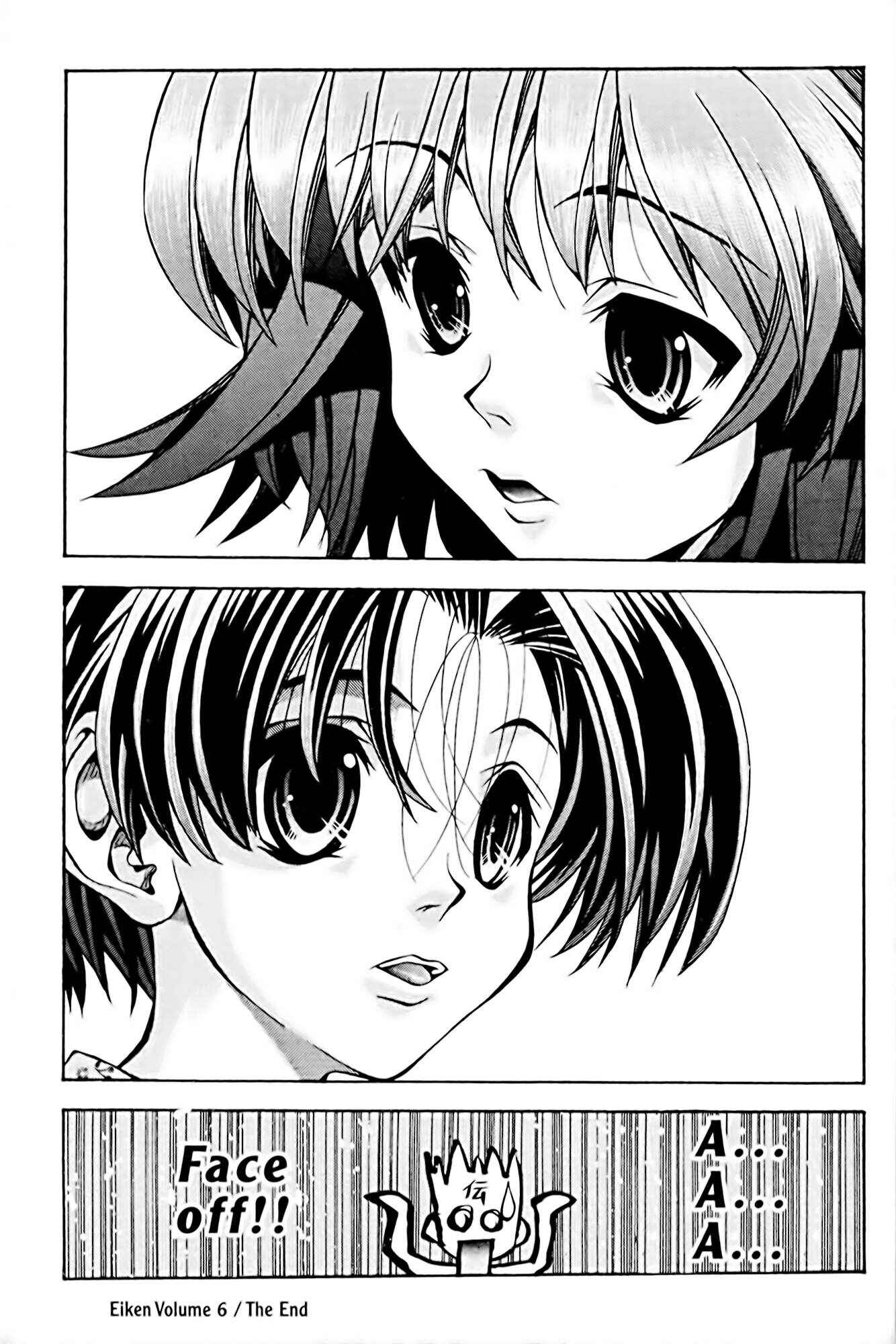 Eiken Chapter 52 - Page 19