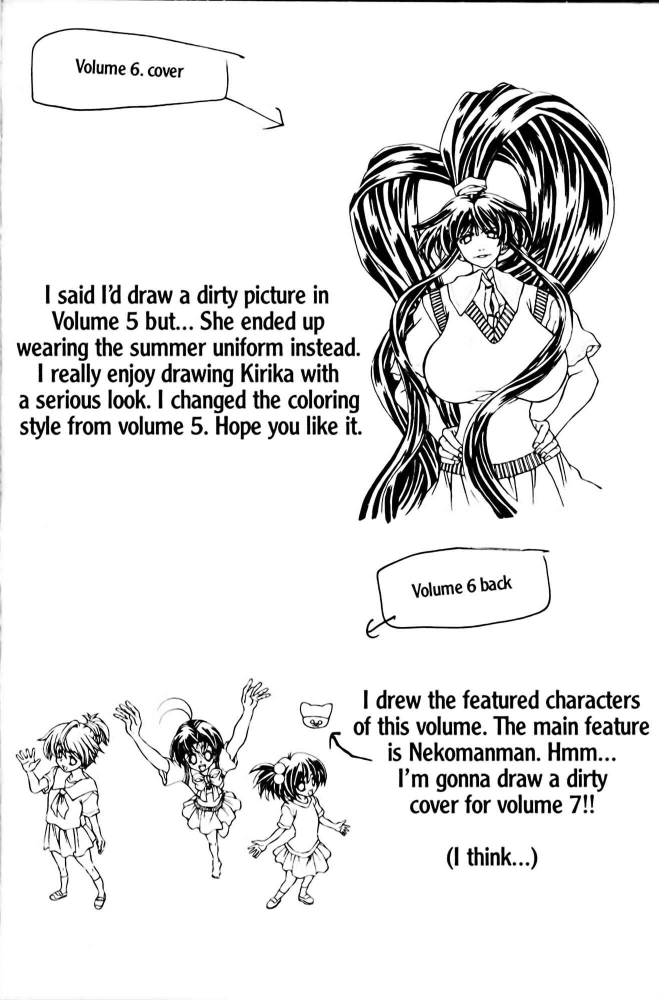 Eiken Chapter 52 - Page 24