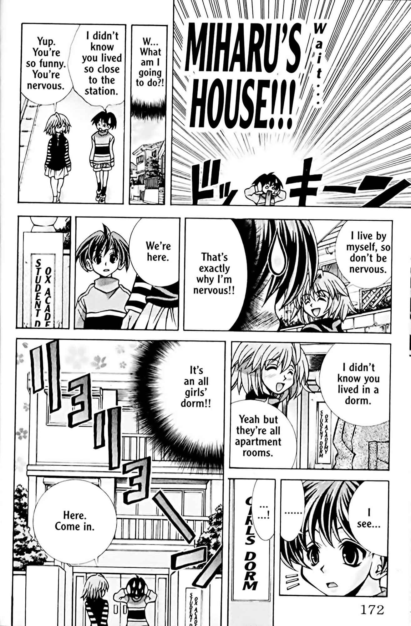 Eiken Chapter 52 - Page 6