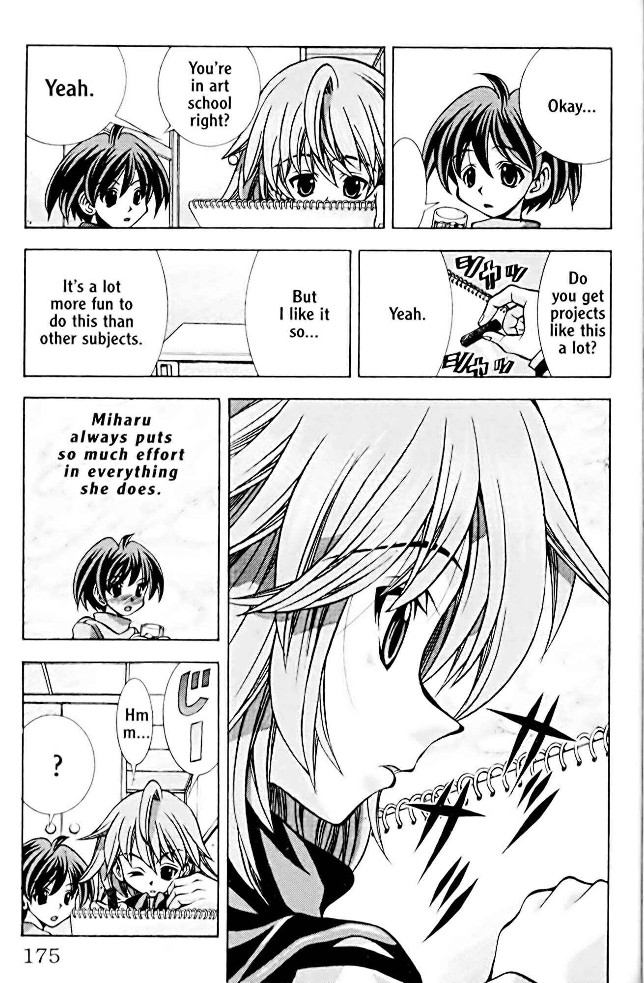 Eiken Chapter 52 - Page 9