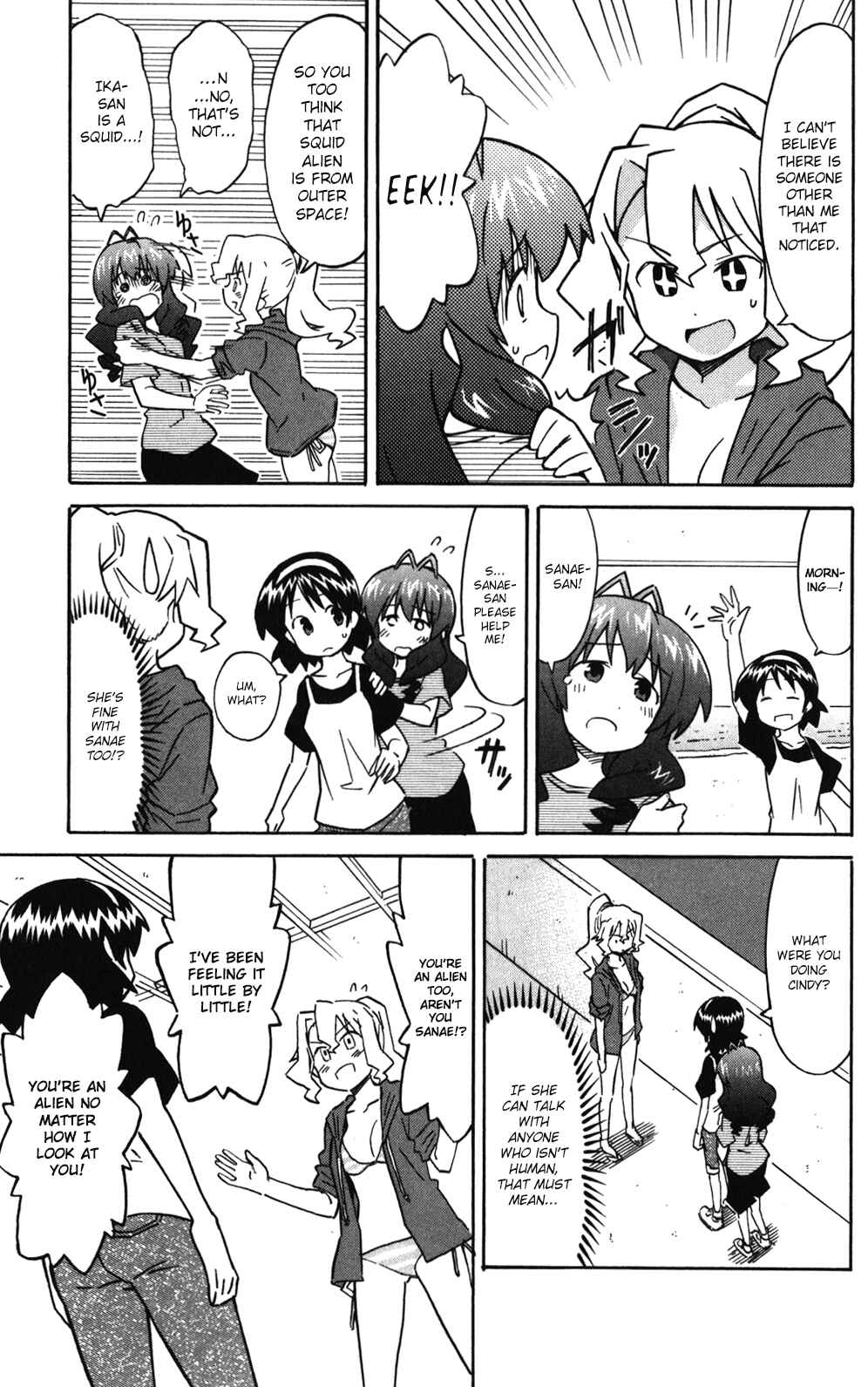 Shinryaku! Ika Musume Chapter 218 - Page 3