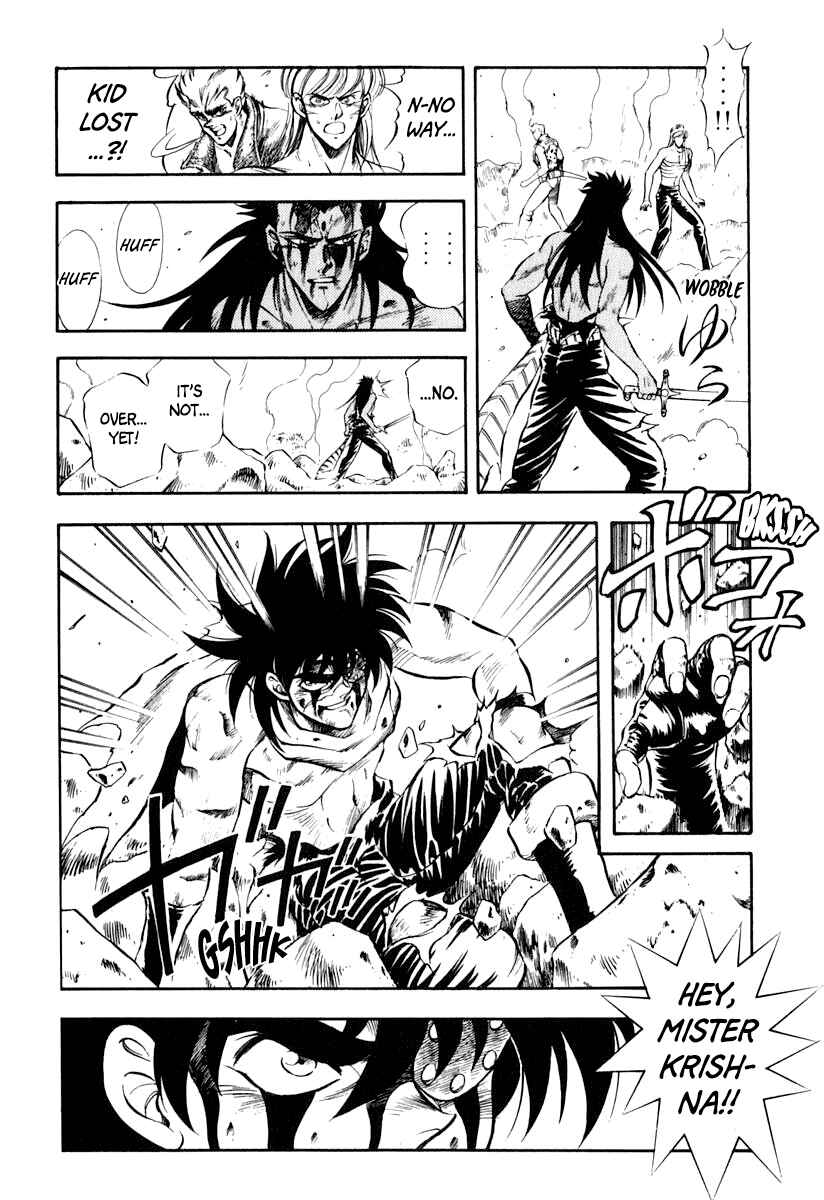 Captain Kid Chapter 33 - Page 7