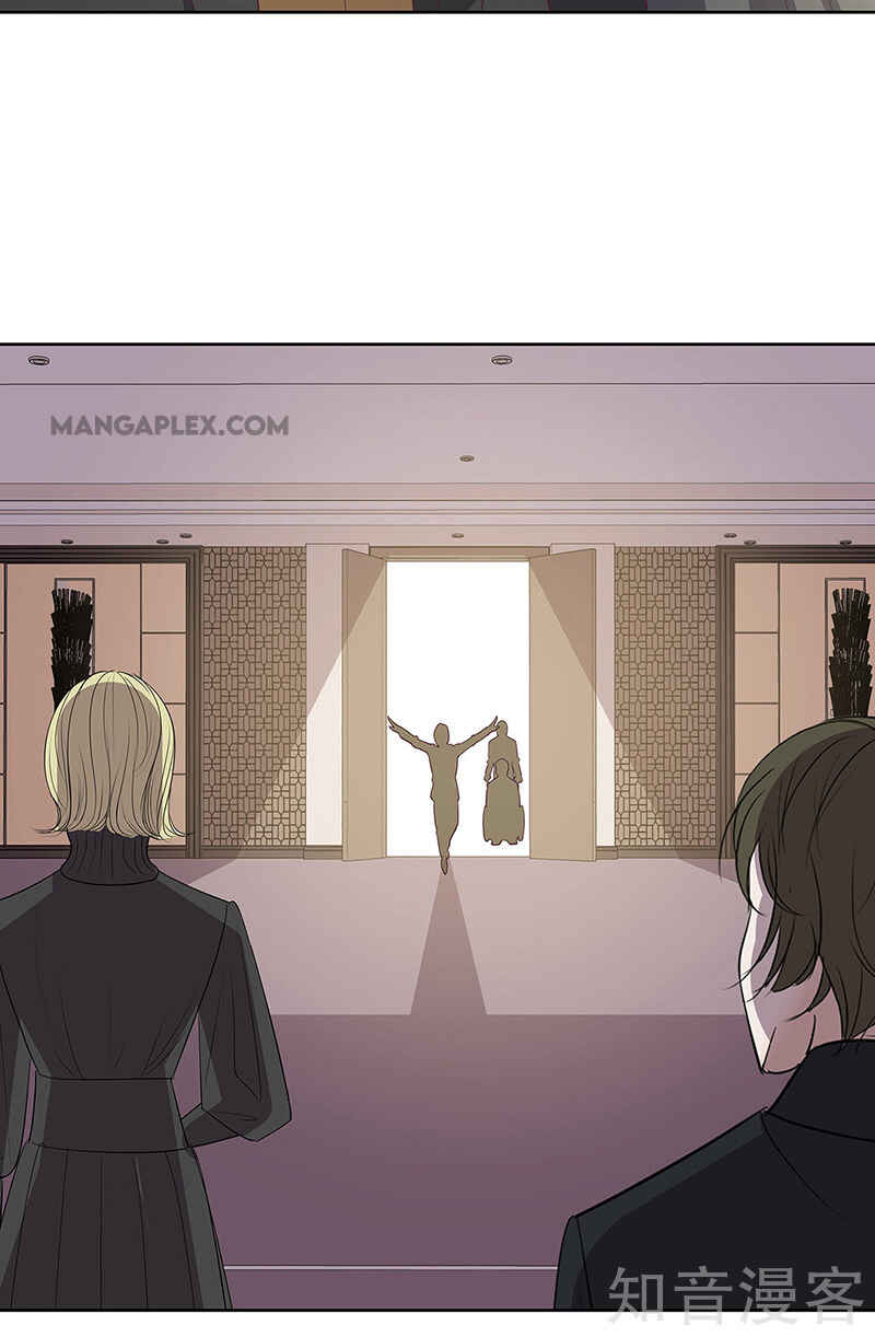 The Super Doctor From 2089 Chapter 149 - Page 14