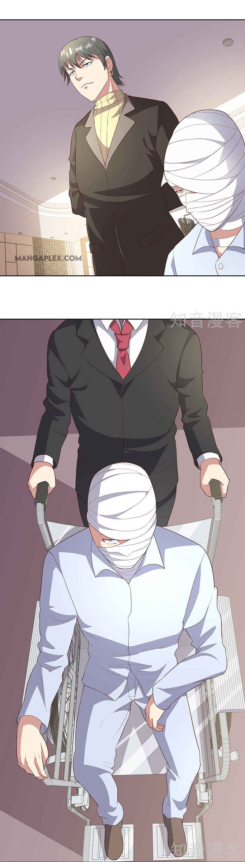 The Super Doctor From 2089 Chapter 149 - Page 15