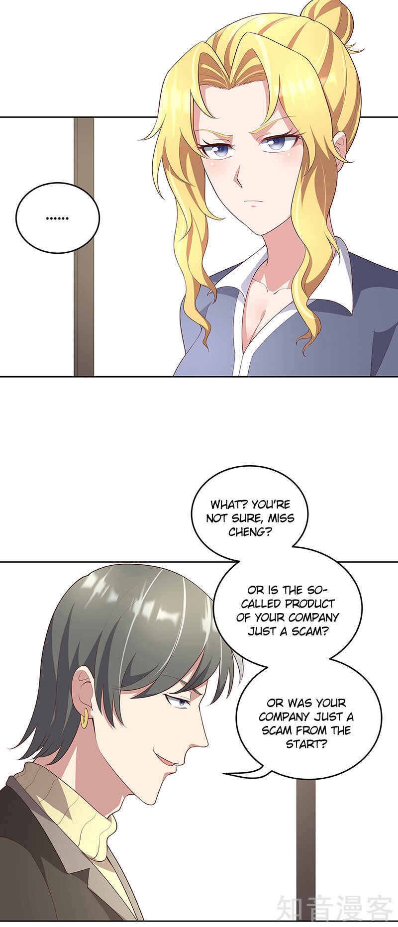The Super Doctor From 2089 Chapter 149 - Page 19